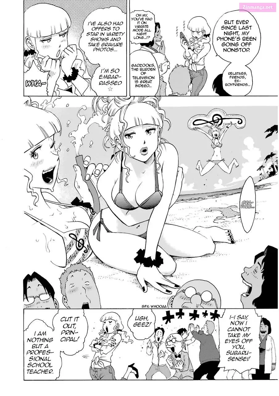 Shiori Experience: My Plain Self and an Odd Old Man Zinmanga X Chapter 14 Page 13
