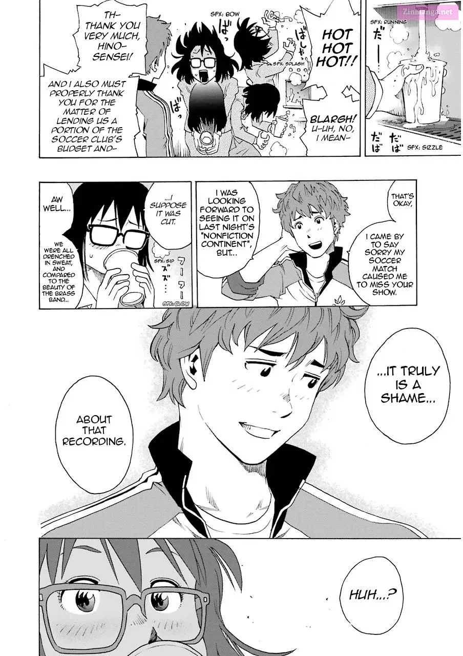 Shiori Experience: My Plain Self and an Odd Old Man Zinmanga X Chapter 14 Page 15