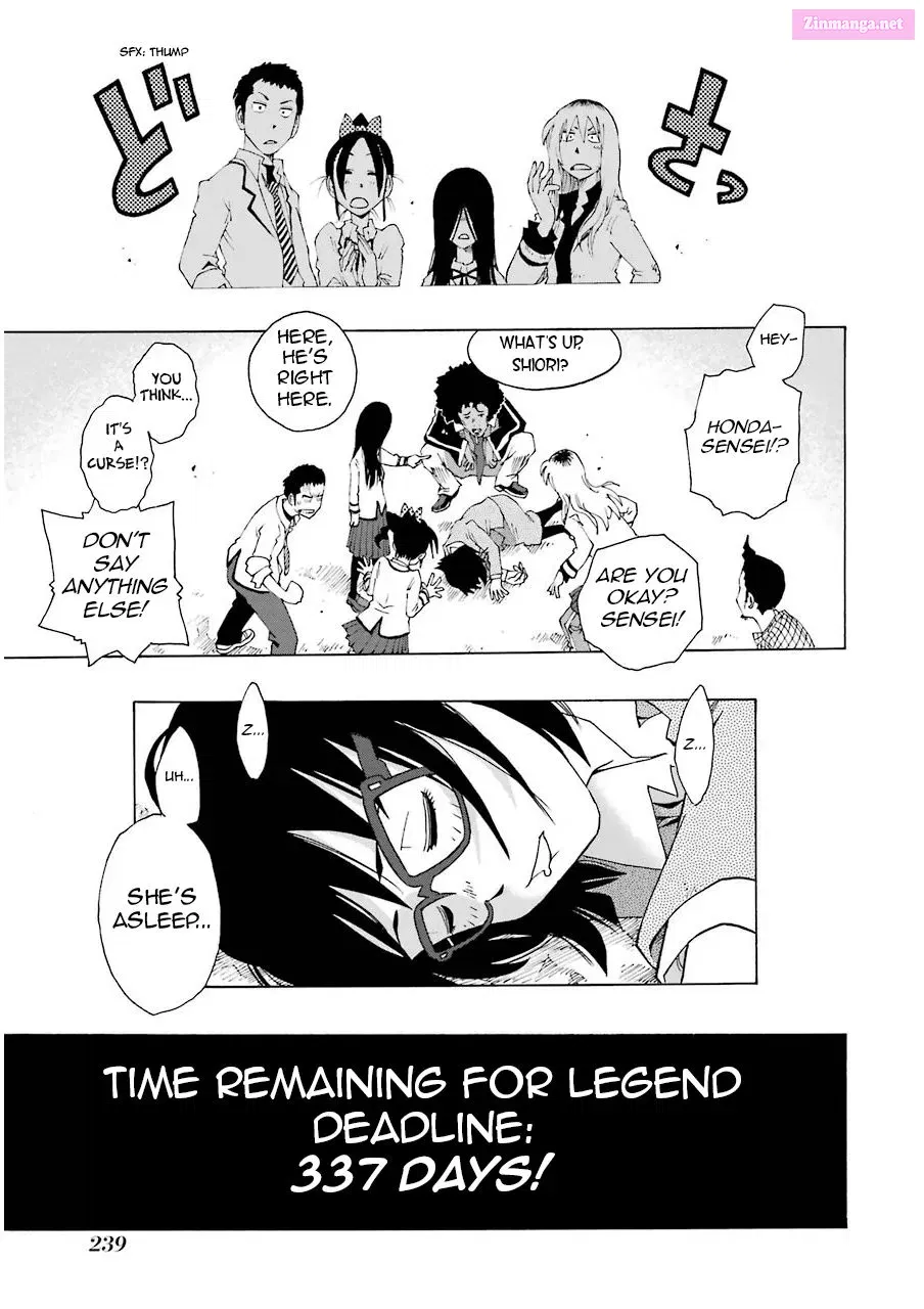 Shiori Experience: My Plain Self and an Odd Old Man Zinmanga X Chapter 13 Page 58