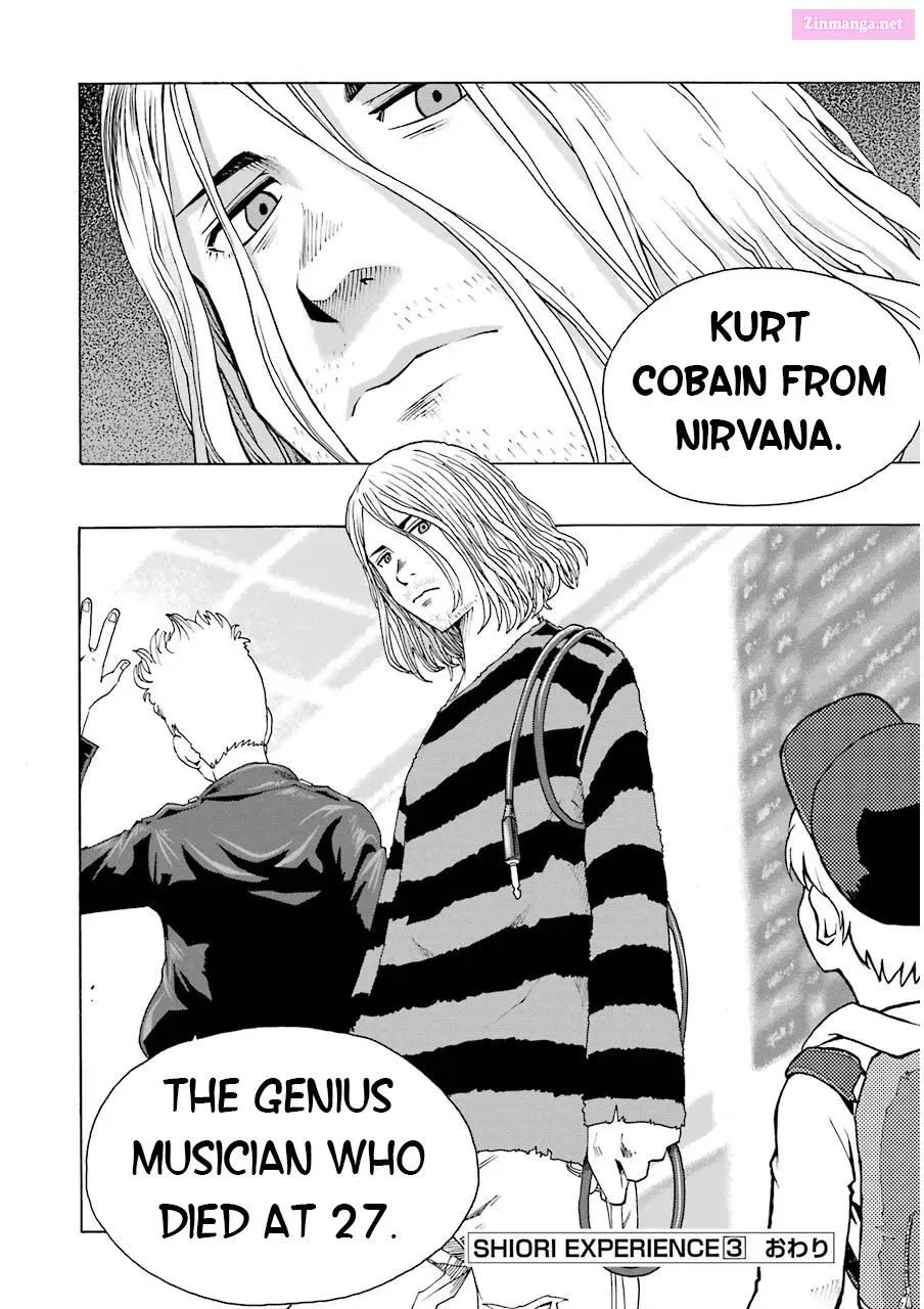 Shiori Experience: My Plain Self and an Odd Old Man Zinmanga X Chapter 13 Page 63