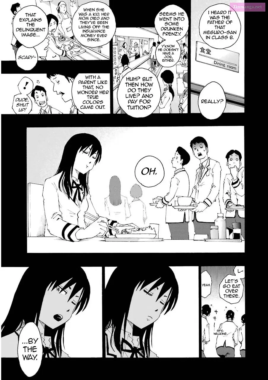 Shiori Experience: My Plain Self and an Odd Old Man Zinmanga X Chapter 12 Page 7