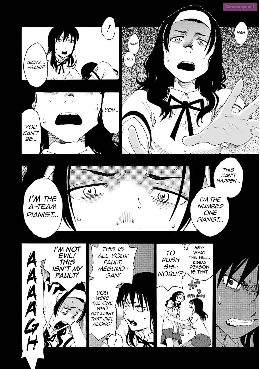 Shiori Experience: My Plain Self and an Odd Old Man Zinmanga X Chapter 12 Page 23