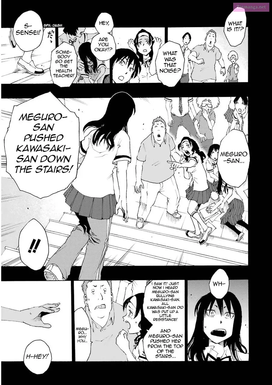 Shiori Experience: My Plain Self and an Odd Old Man Zinmanga X Chapter 12 Page 24