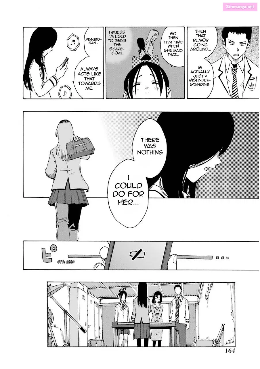 Shiori Experience: My Plain Self and an Odd Old Man Zinmanga X Chapter 12 Page 29