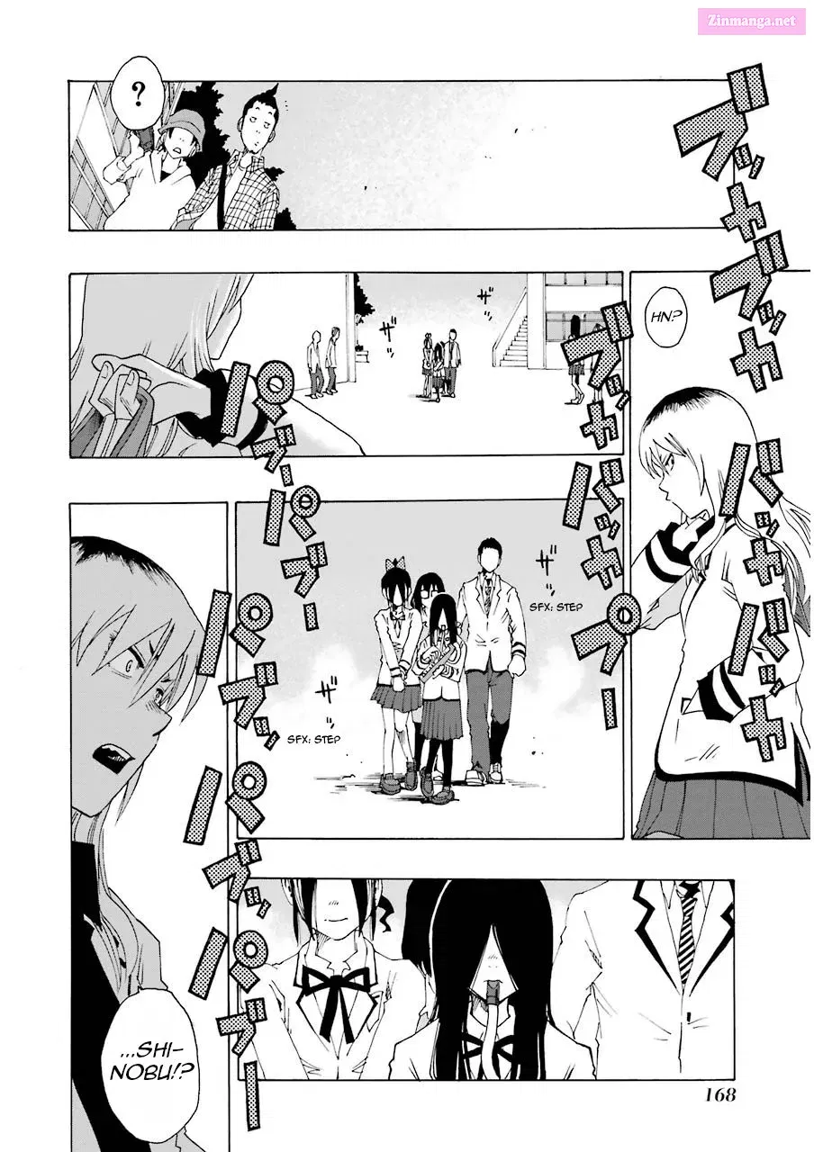 Shiori Experience: My Plain Self and an Odd Old Man Zinmanga X Chapter 12 Page 33