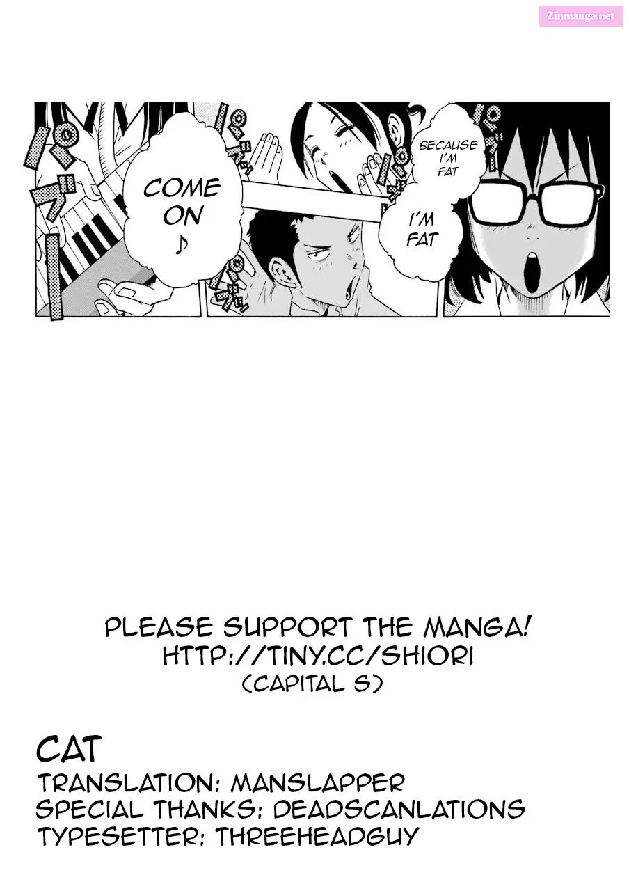 Shiori Experience: My Plain Self and an Odd Old Man Zinmanga X Chapter 12 Page 42