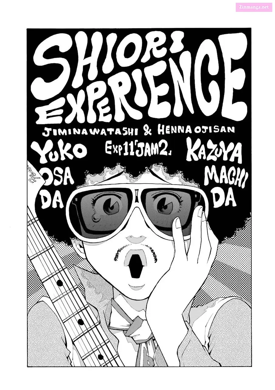 Shiori Experience: My Plain Self and an Odd Old Man Zinmanga X Chapter 11 Page 1