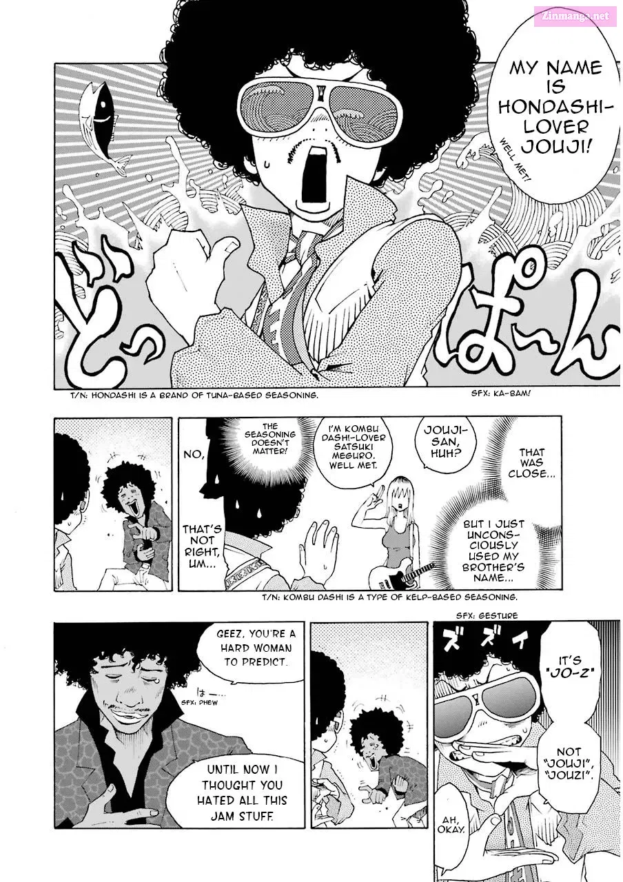 Shiori Experience: My Plain Self and an Odd Old Man Zinmanga X Chapter 11 Page 4