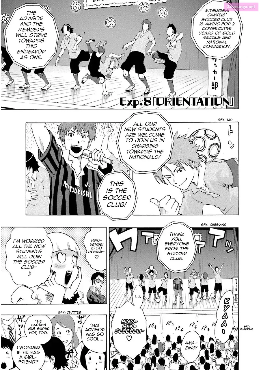 Shiori Experience: My Plain Self and an Odd Old Man Zinmanga X Chapter 8 Page 1