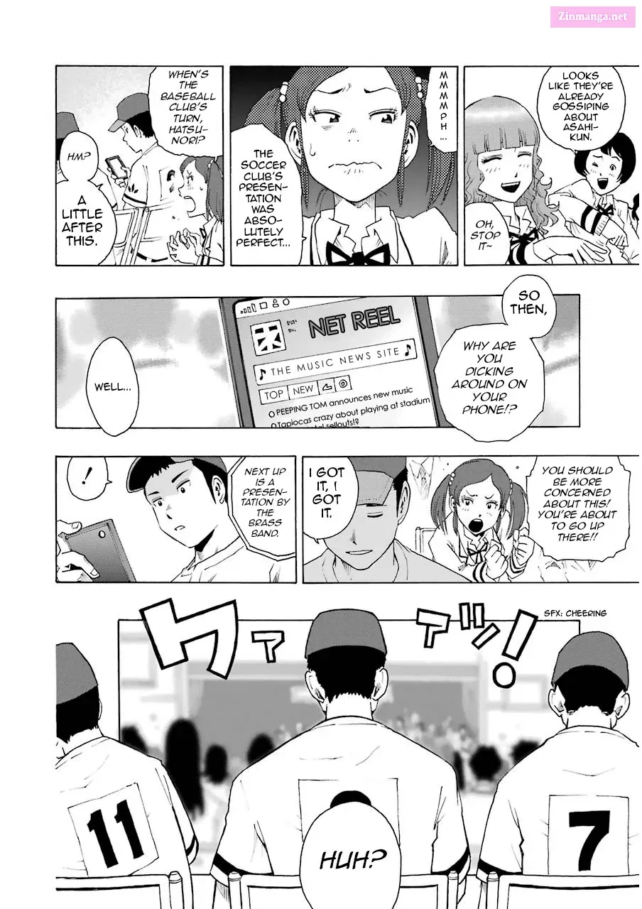 Shiori Experience: My Plain Self and an Odd Old Man Zinmanga X Chapter 8 Page 2
