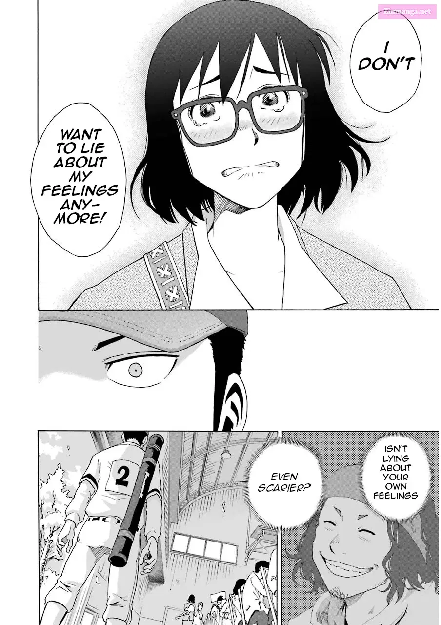 Shiori Experience: My Plain Self and an Odd Old Man Zinmanga X Chapter 8 Page 18