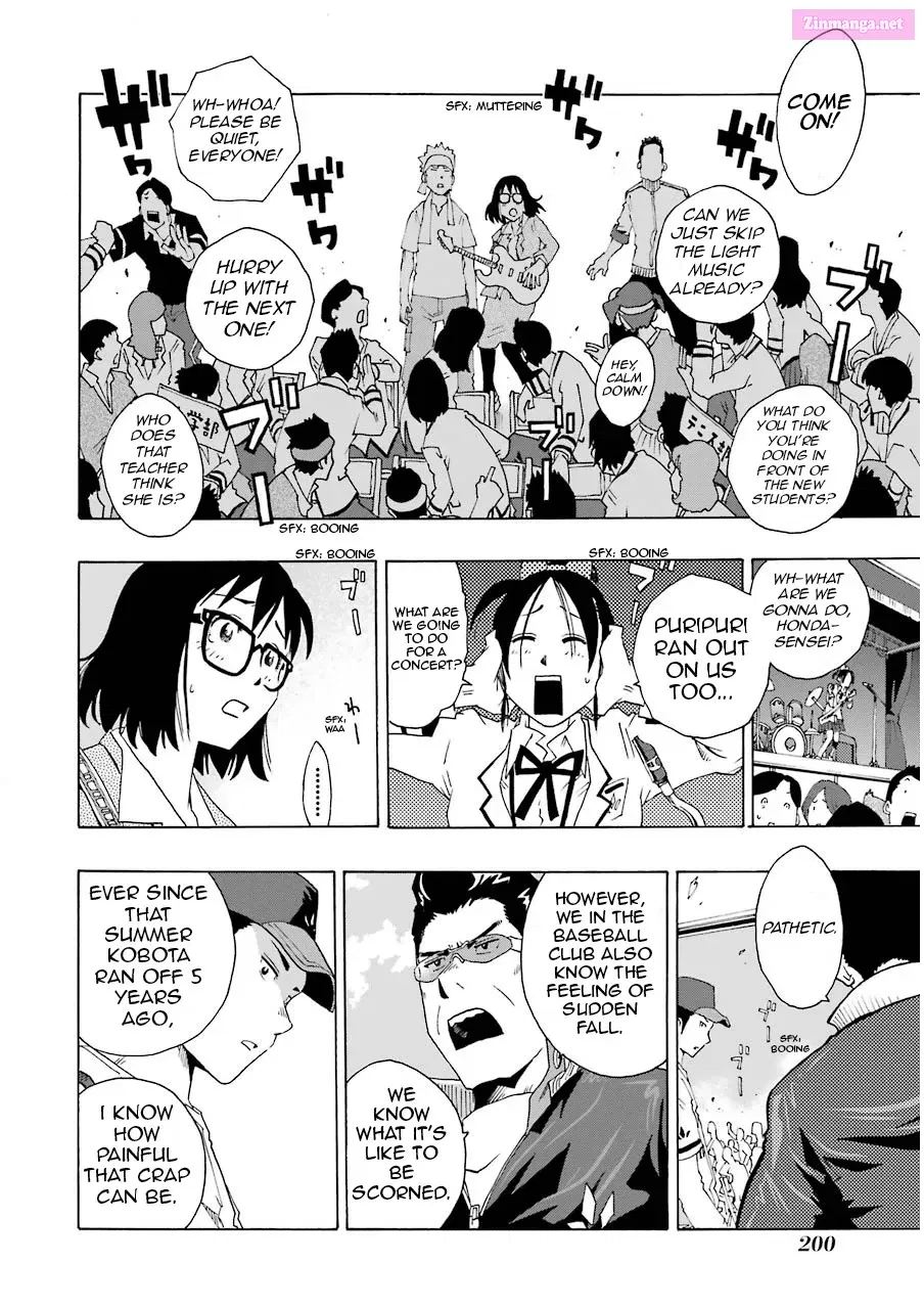 Shiori Experience: My Plain Self and an Odd Old Man Zinmanga X Chapter 8 Page 22