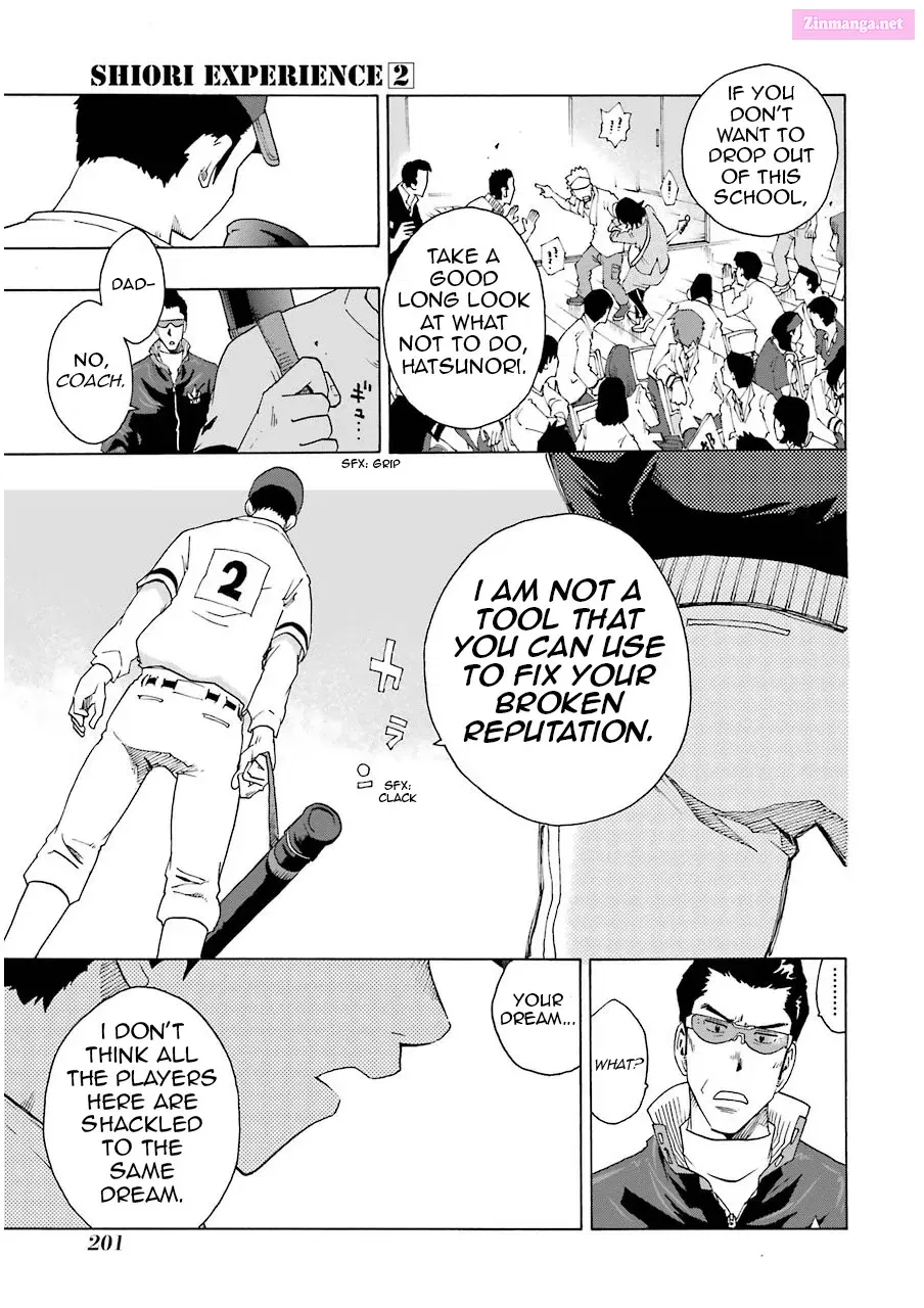 Shiori Experience: My Plain Self and an Odd Old Man Zinmanga X Chapter 8 Page 23