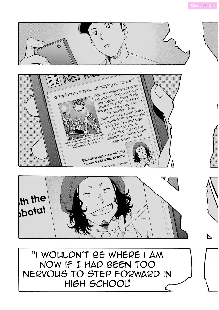 Shiori Experience: My Plain Self and an Odd Old Man Zinmanga X Chapter 8 Page 24