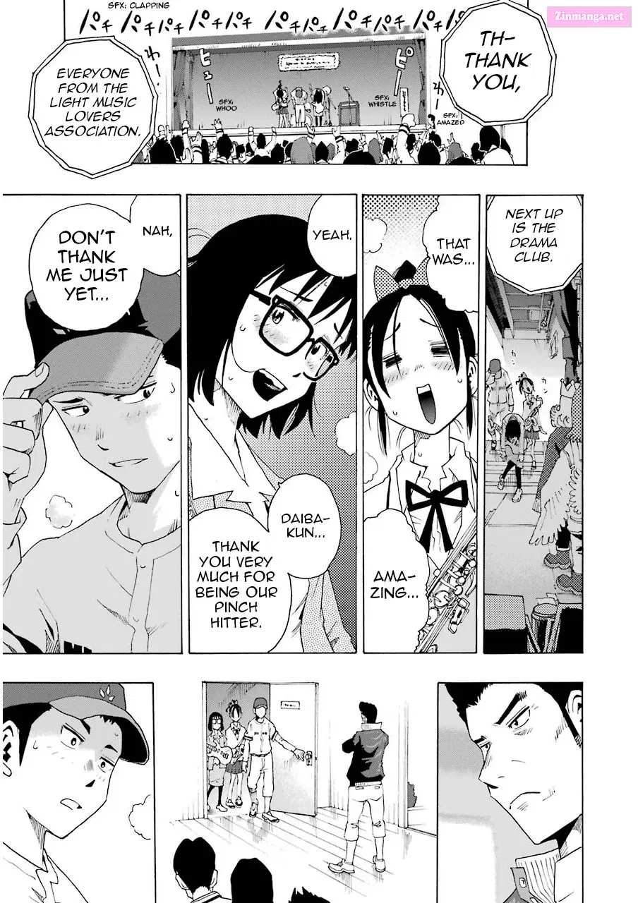 Shiori Experience: My Plain Self and an Odd Old Man Zinmanga X Chapter 8 Page 48