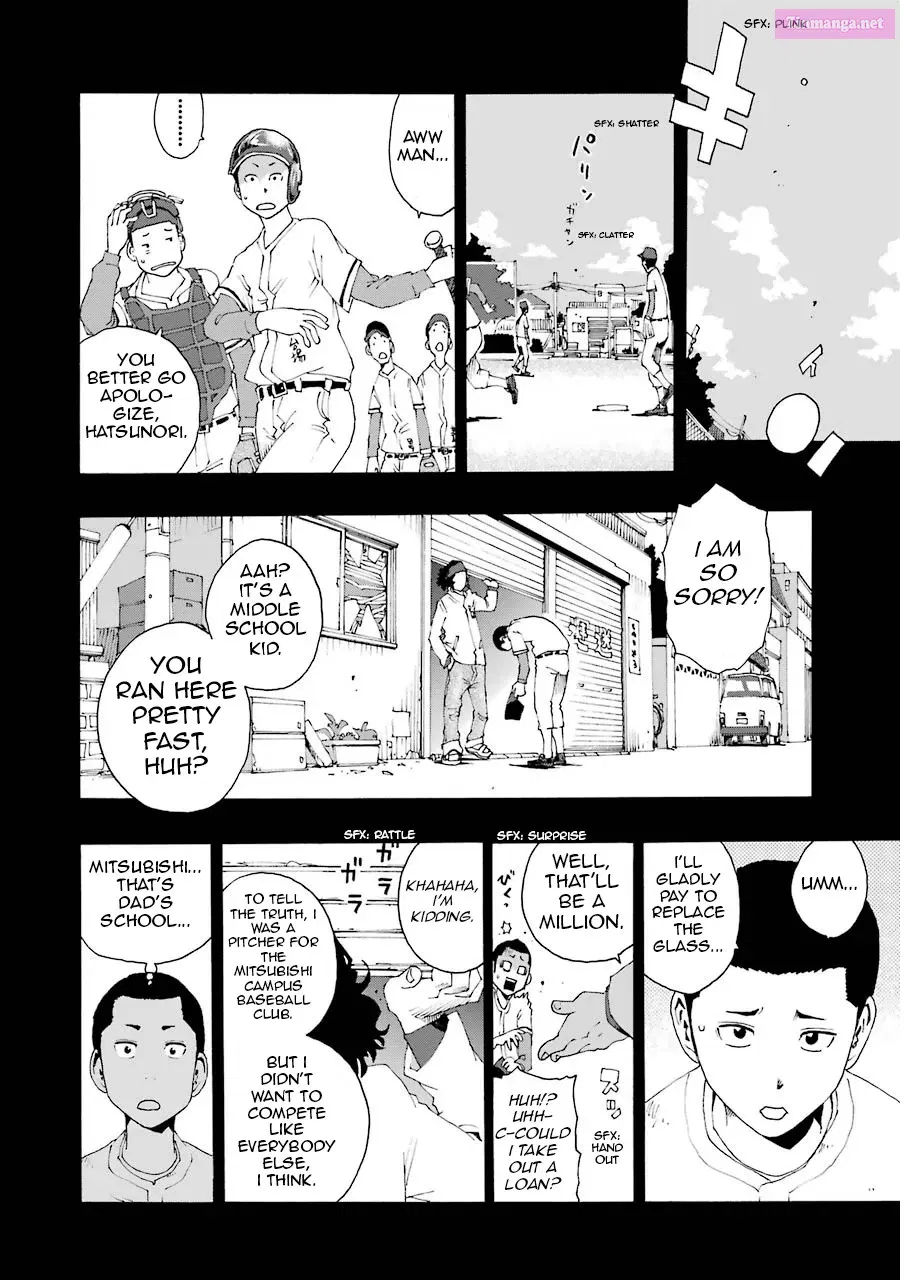 Shiori Experience: My Plain Self and an Odd Old Man Zinmanga X Chapter 7 Page 4