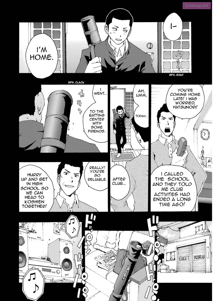Shiori Experience: My Plain Self and an Odd Old Man Zinmanga X Chapter 7 Page 8