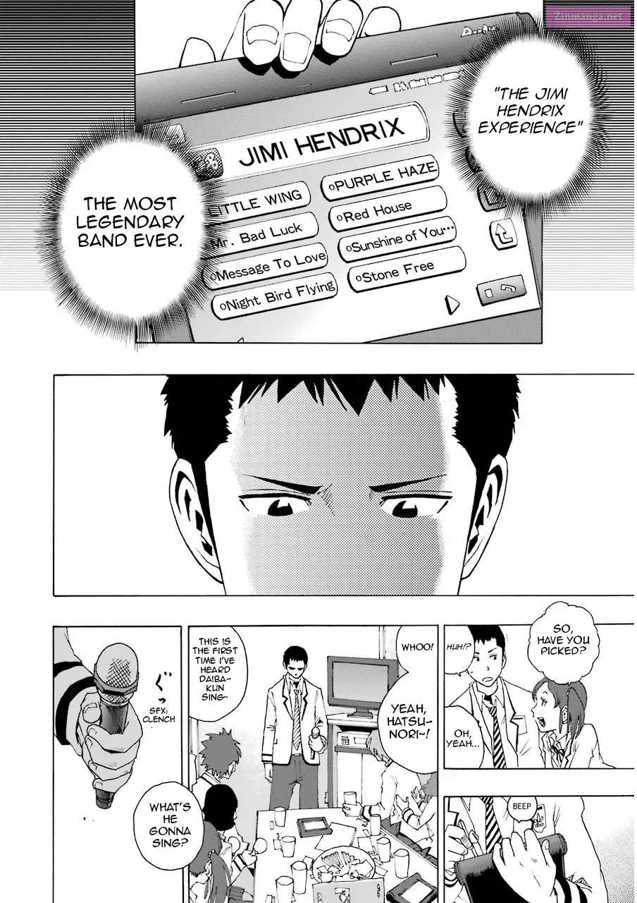 Shiori Experience: My Plain Self and an Odd Old Man Zinmanga X Chapter 7 Page 10