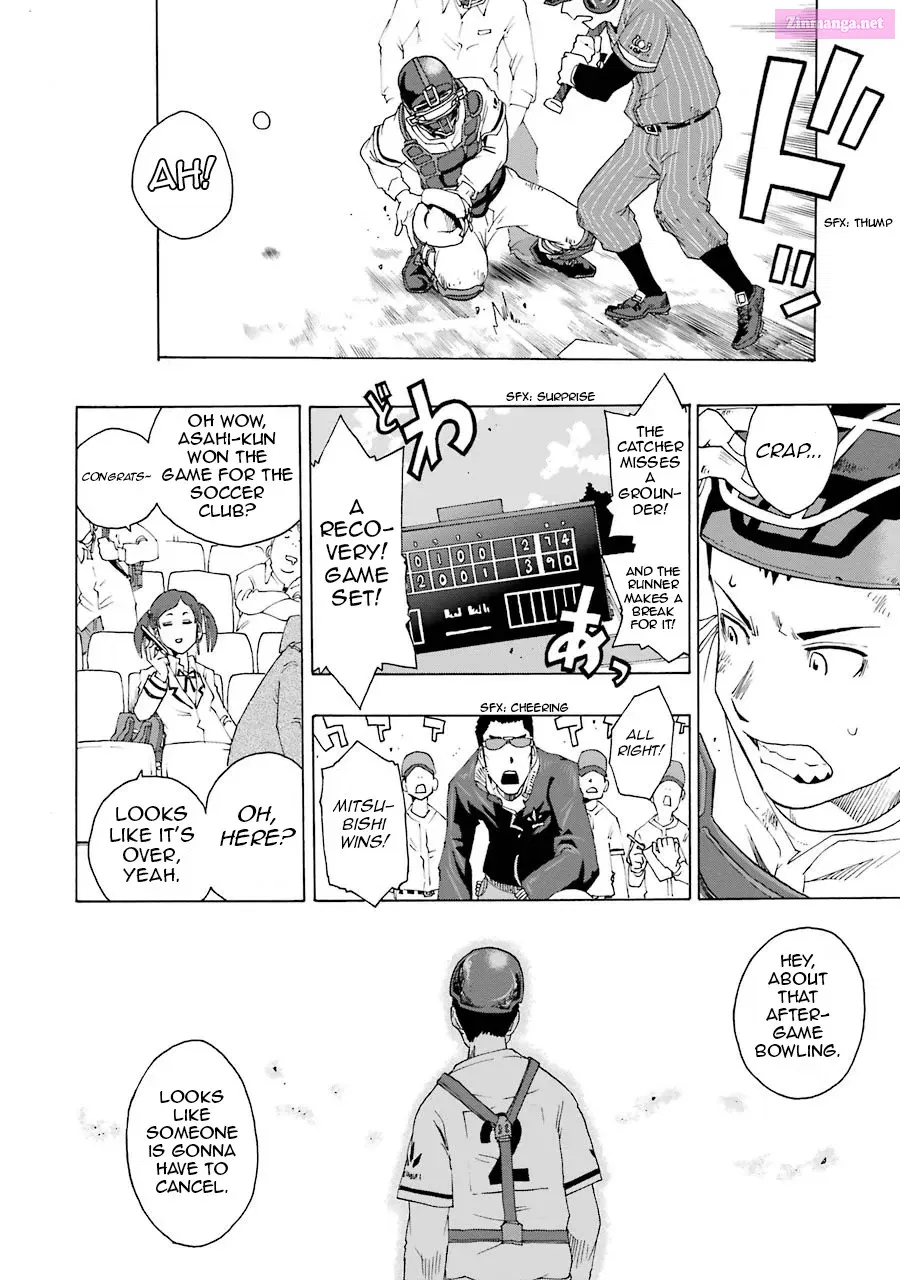 Shiori Experience: My Plain Self and an Odd Old Man Zinmanga X Chapter 7 Page 12