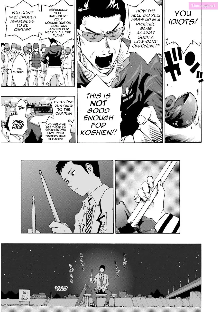 Shiori Experience: My Plain Self and an Odd Old Man Zinmanga X Chapter 7 Page 13