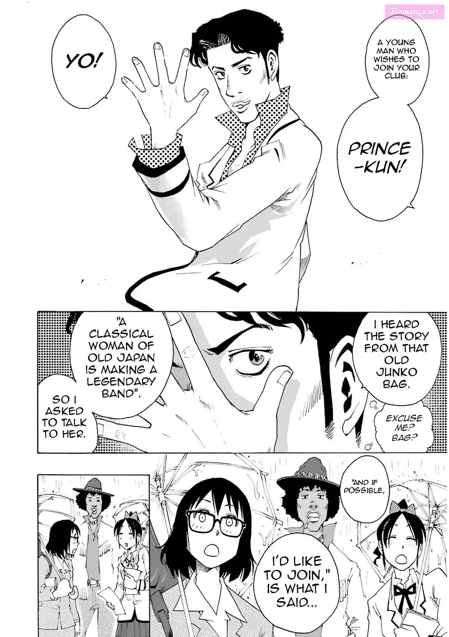 Shiori Experience: My Plain Self and an Odd Old Man Zinmanga X Chapter 7 Page 19