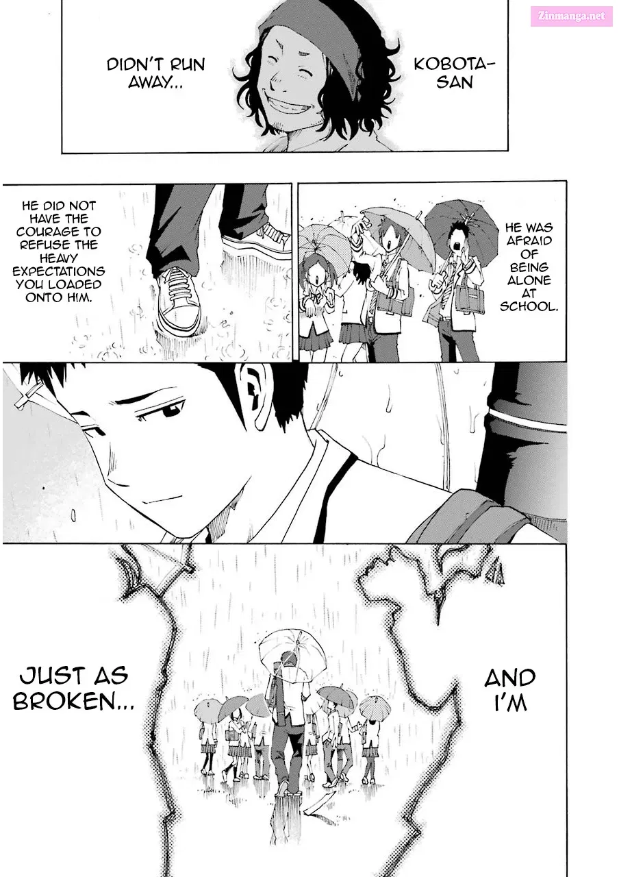 Shiori Experience: My Plain Self and an Odd Old Man Zinmanga X Chapter 7 Page 22