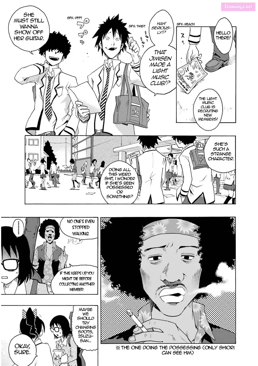 Shiori Experience: My Plain Self and an Odd Old Man Zinmanga X Chapter 5 Page 9