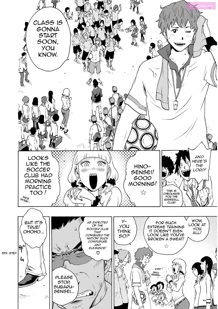 Shiori Experience: My Plain Self and an Odd Old Man Zinmanga X Chapter 5 Page 15