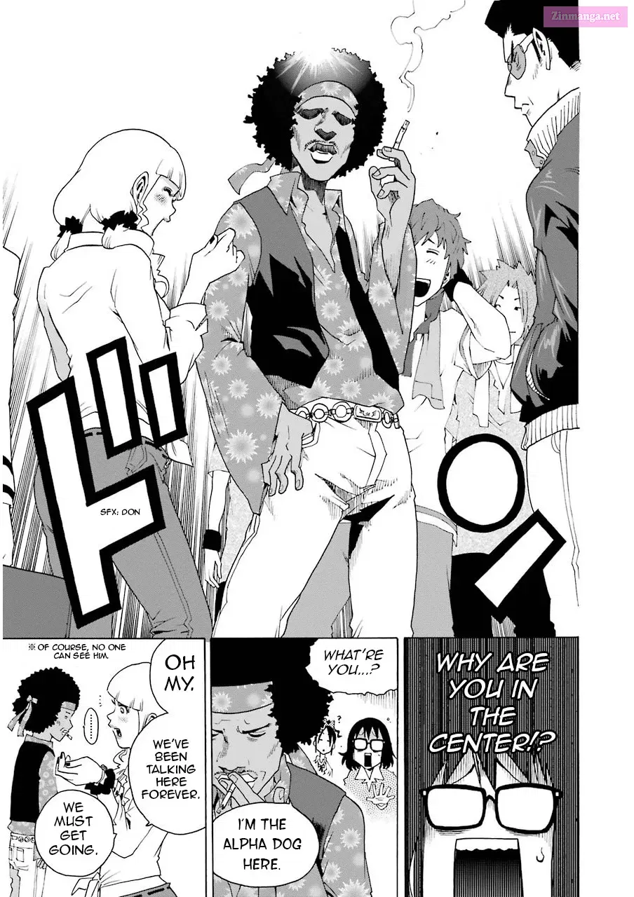 Shiori Experience: My Plain Self and an Odd Old Man Zinmanga X Chapter 5 Page 16