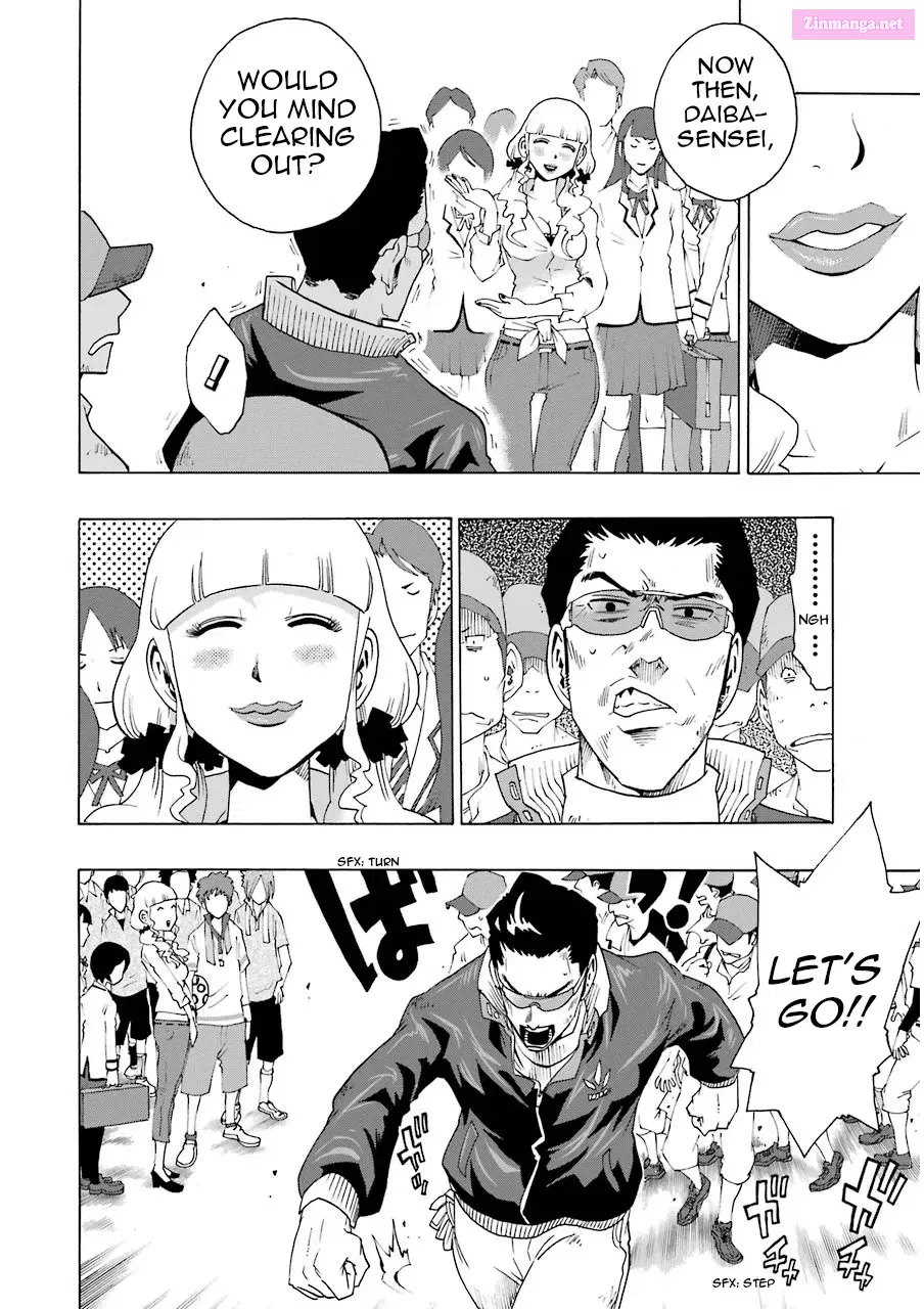 Shiori Experience: My Plain Self and an Odd Old Man Zinmanga X Chapter 5 Page 17