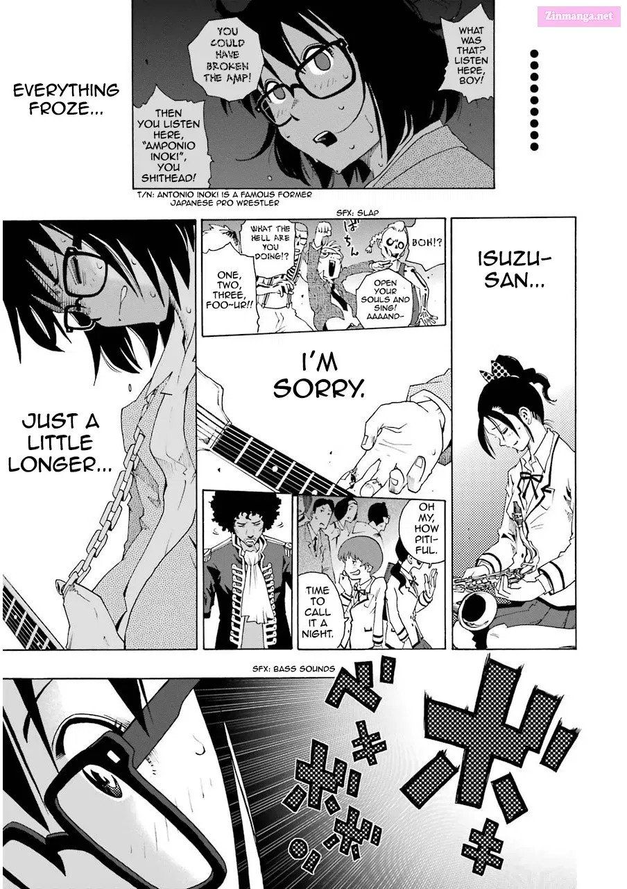 Shiori Experience: My Plain Self and an Odd Old Man Zinmanga X Chapter 3 Page 22