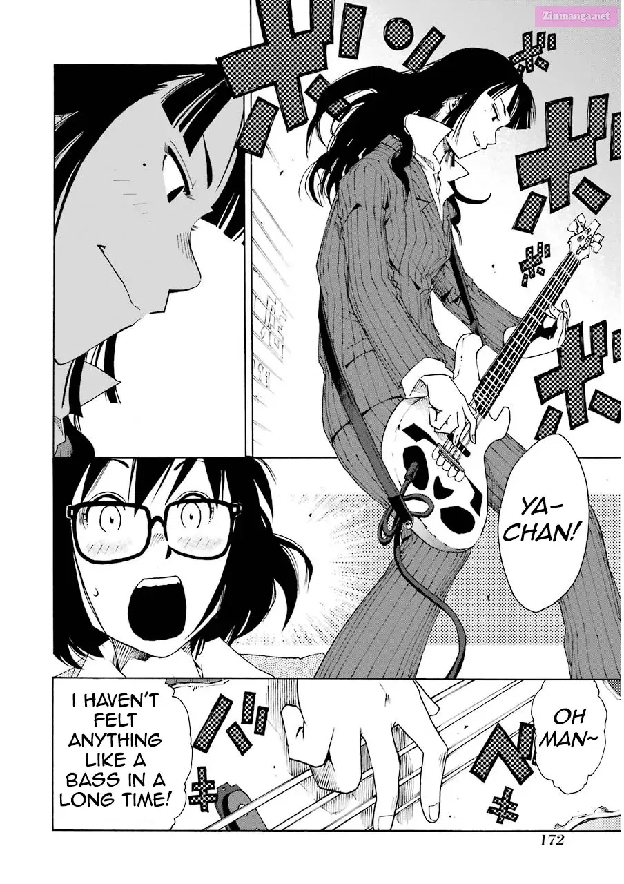 Shiori Experience: My Plain Self and an Odd Old Man Zinmanga X Chapter 3 Page 23