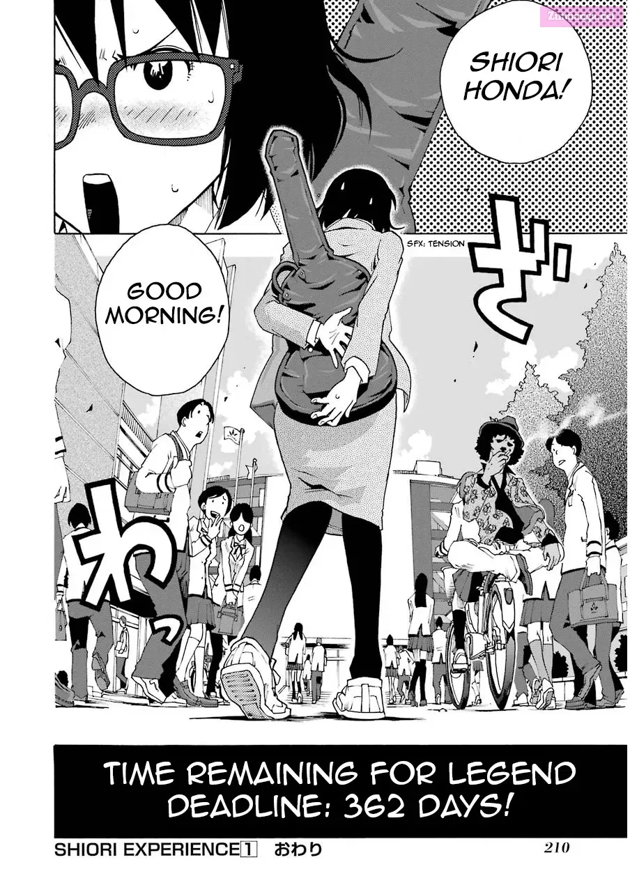 Shiori Experience: My Plain Self and an Odd Old Man Zinmanga X Chapter 3 Page 55