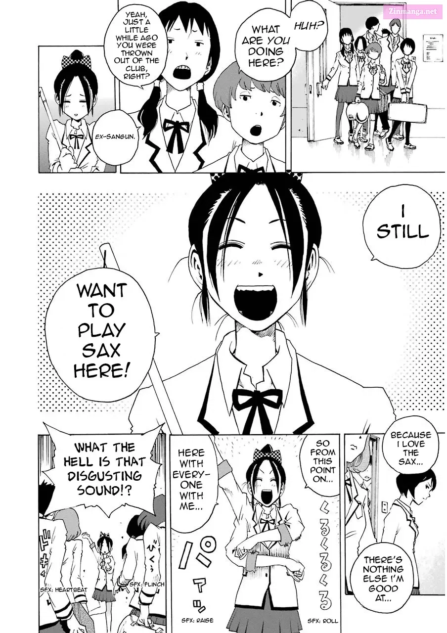 Shiori Experience: My Plain Self and an Odd Old Man Zinmanga X Chapter 2 Page 8