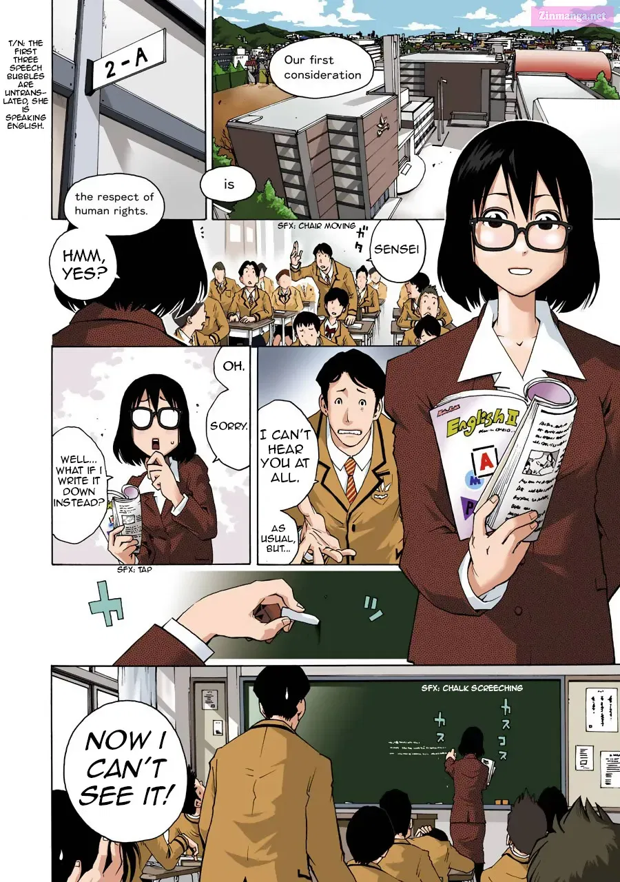Shiori Experience: My Plain Self and an Odd Old Man Zinmanga X Chapter 1 Page 6