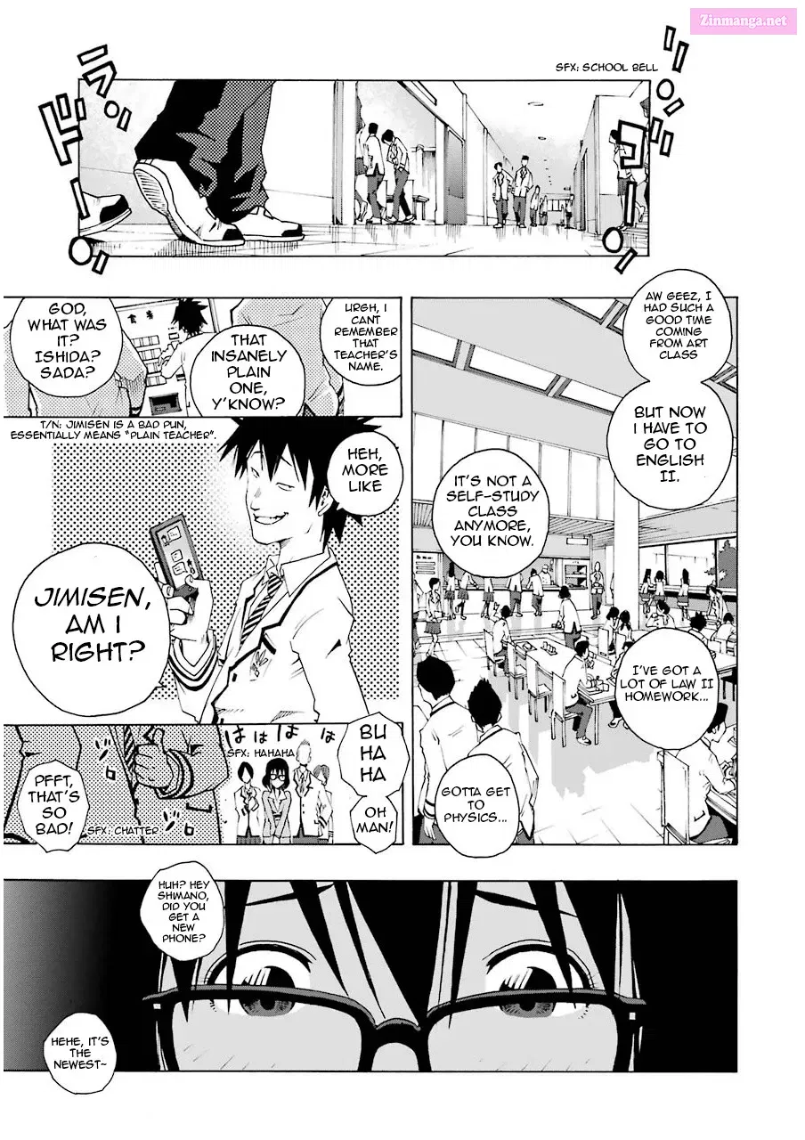 Shiori Experience: My Plain Self and an Odd Old Man Zinmanga X Chapter 1 Page 7