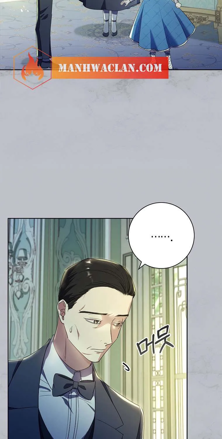 Male Lead, I’ll Respect Your Taste Zinmanga X Chapter 35 Page 54