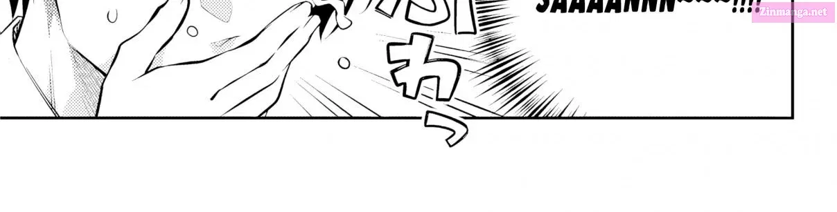 Tokidoki Bosotto Roshia-go de Dereru Tonari no Alya-san Zinmanga X Chapter 46 Page 27