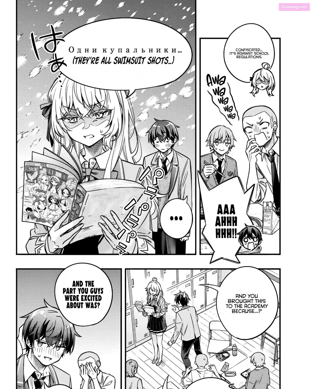 Tokidoki Bosotto Roshia-go de Dereru Tonari no Alya-san Zinmanga X Chapter 45 Page 20