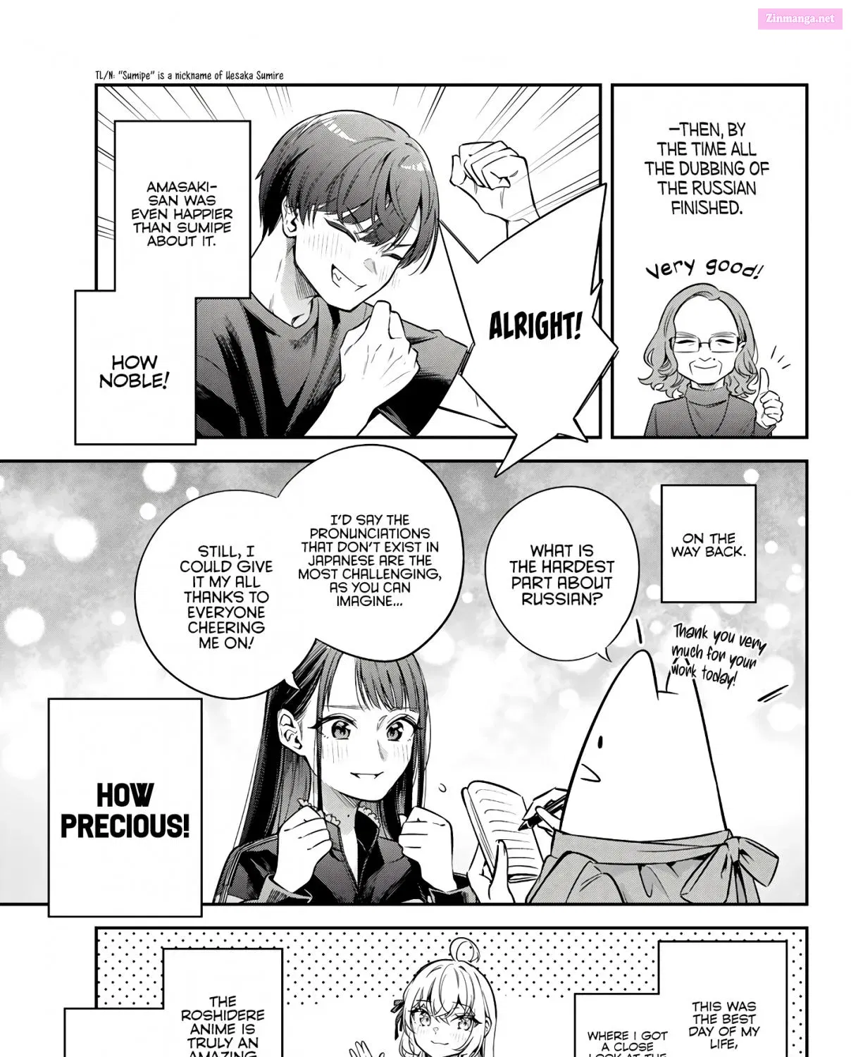 Tokidoki Bosotto Roshia-go de Dereru Tonari no Alya-san Zinmanga X Chapter 42.5 Page 48