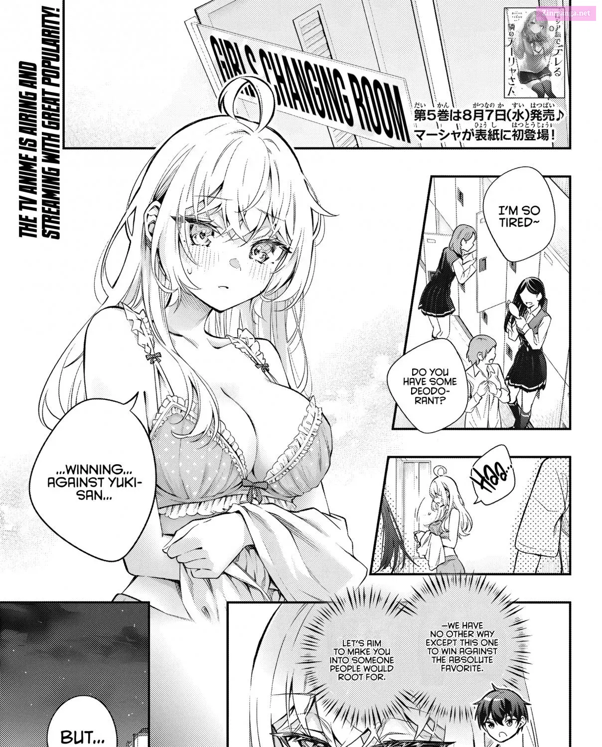 Tokidoki Bosotto Roshia-go de Dereru Tonari no Alya-san Zinmanga X Chapter 42 Page 2