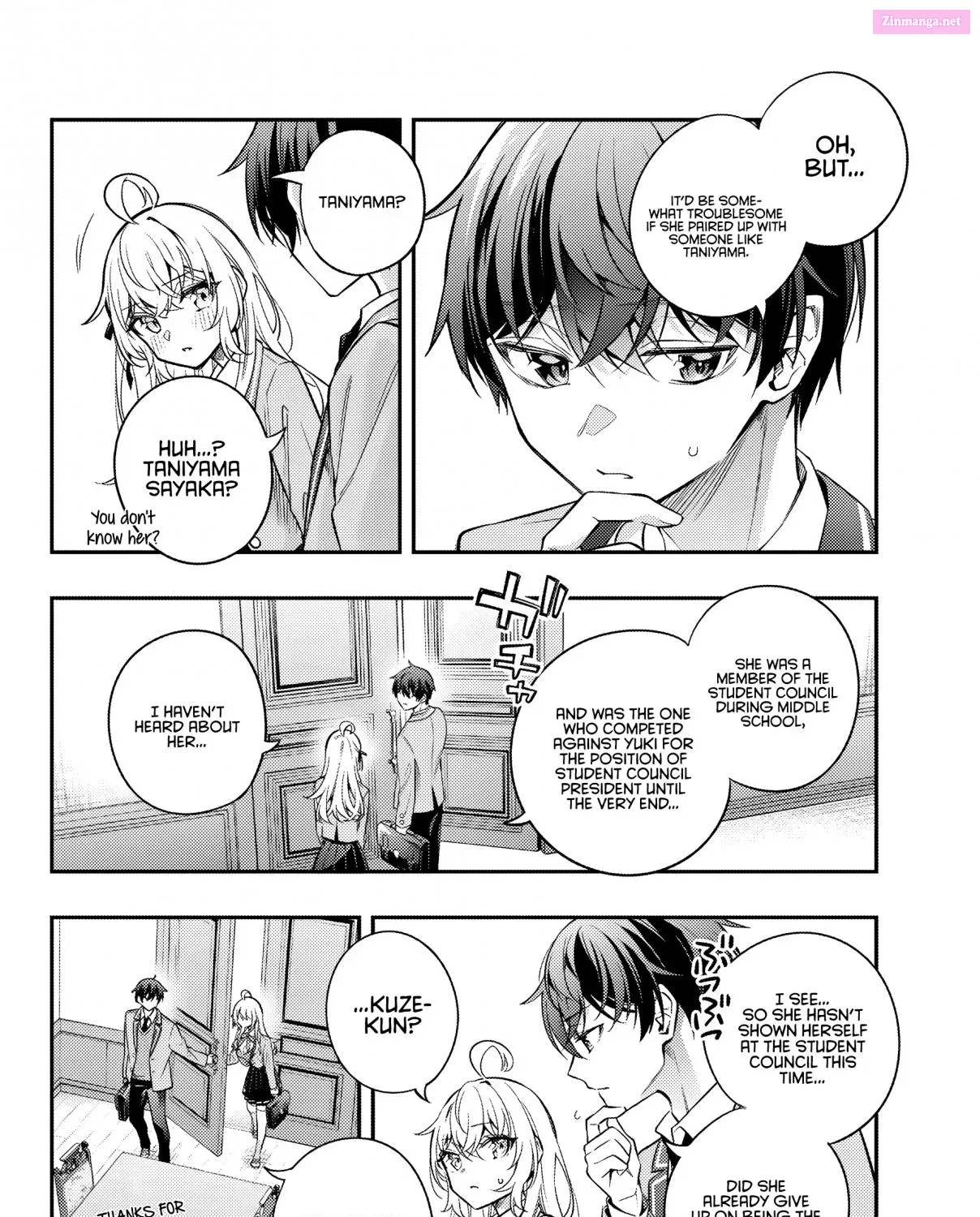 Tokidoki Bosotto Roshia-go de Dereru Tonari no Alya-san Zinmanga X Chapter 42 Page 24