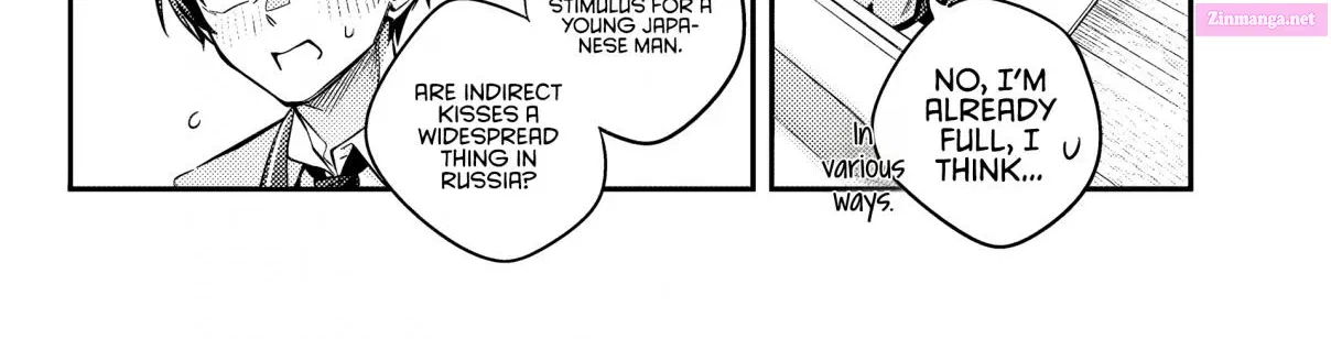 Tokidoki Bosotto Roshia-go de Dereru Tonari no Alya-san Zinmanga X Chapter 41 Page 13