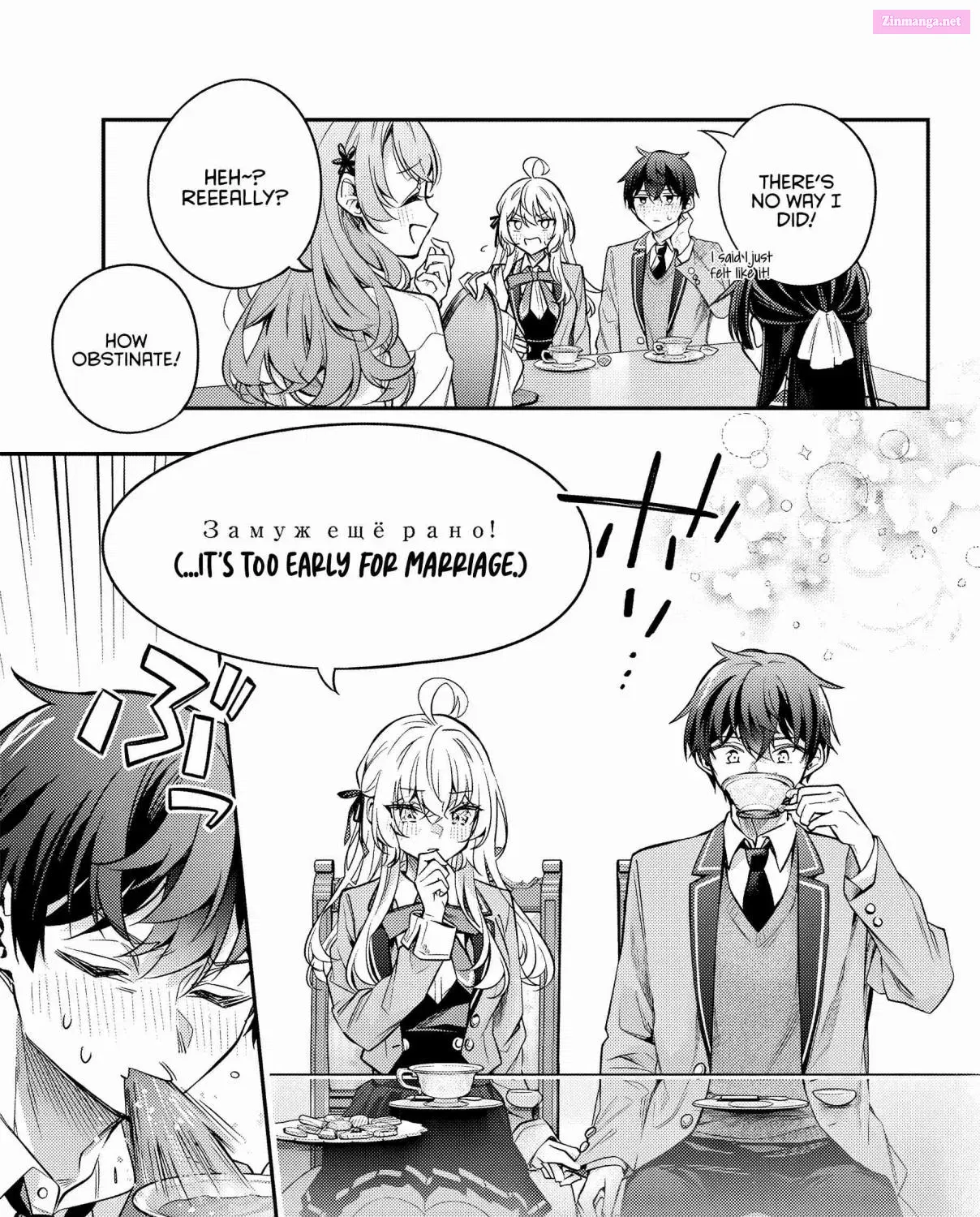 Tokidoki Bosotto Roshia-go de Dereru Tonari no Alya-san Zinmanga X Chapter 39 Page 30