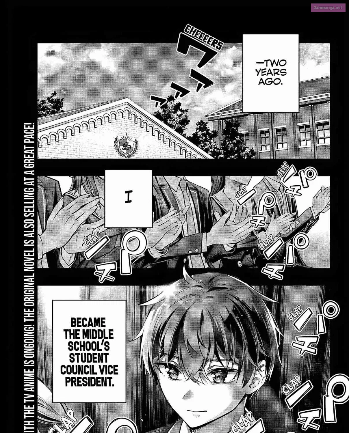 Tokidoki Bosotto Roshia-go de Dereru Tonari no Alya-san Zinmanga X Chapter 23 Page 2