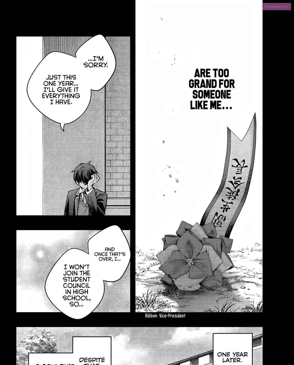 Tokidoki Bosotto Roshia-go de Dereru Tonari no Alya-san Zinmanga X Chapter 23 Page 16