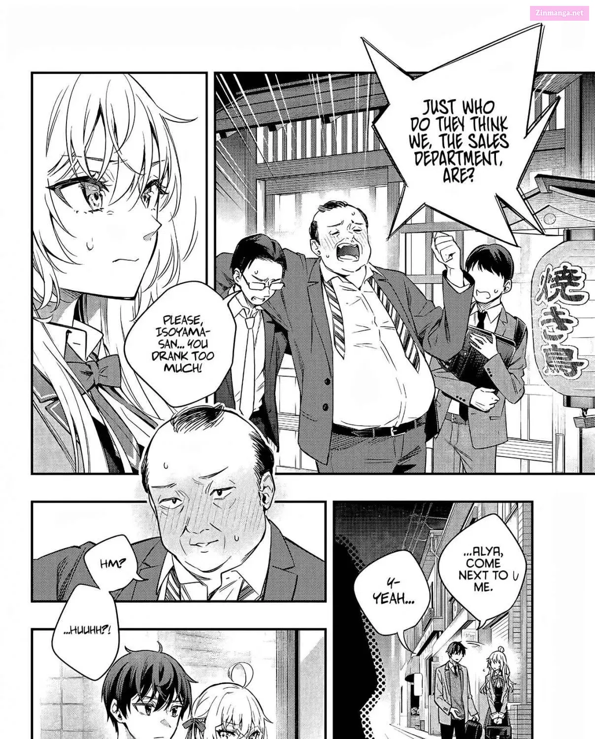 Tokidoki Bosotto Roshia-go de Dereru Tonari no Alya-san Zinmanga X Chapter 18 Page 24
