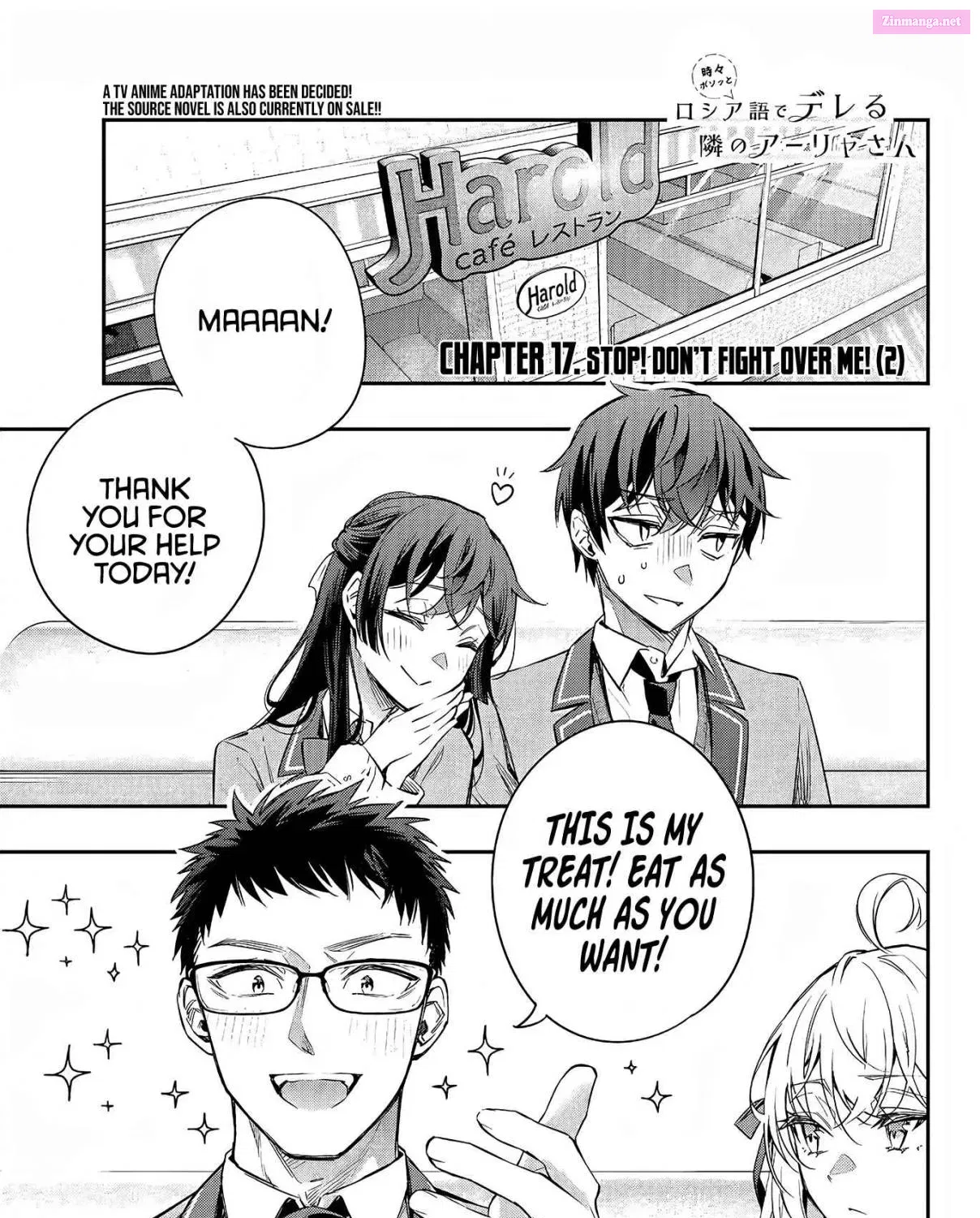 Tokidoki Bosotto Roshia-go de Dereru Tonari no Alya-san Zinmanga X Chapter 17 Page 2