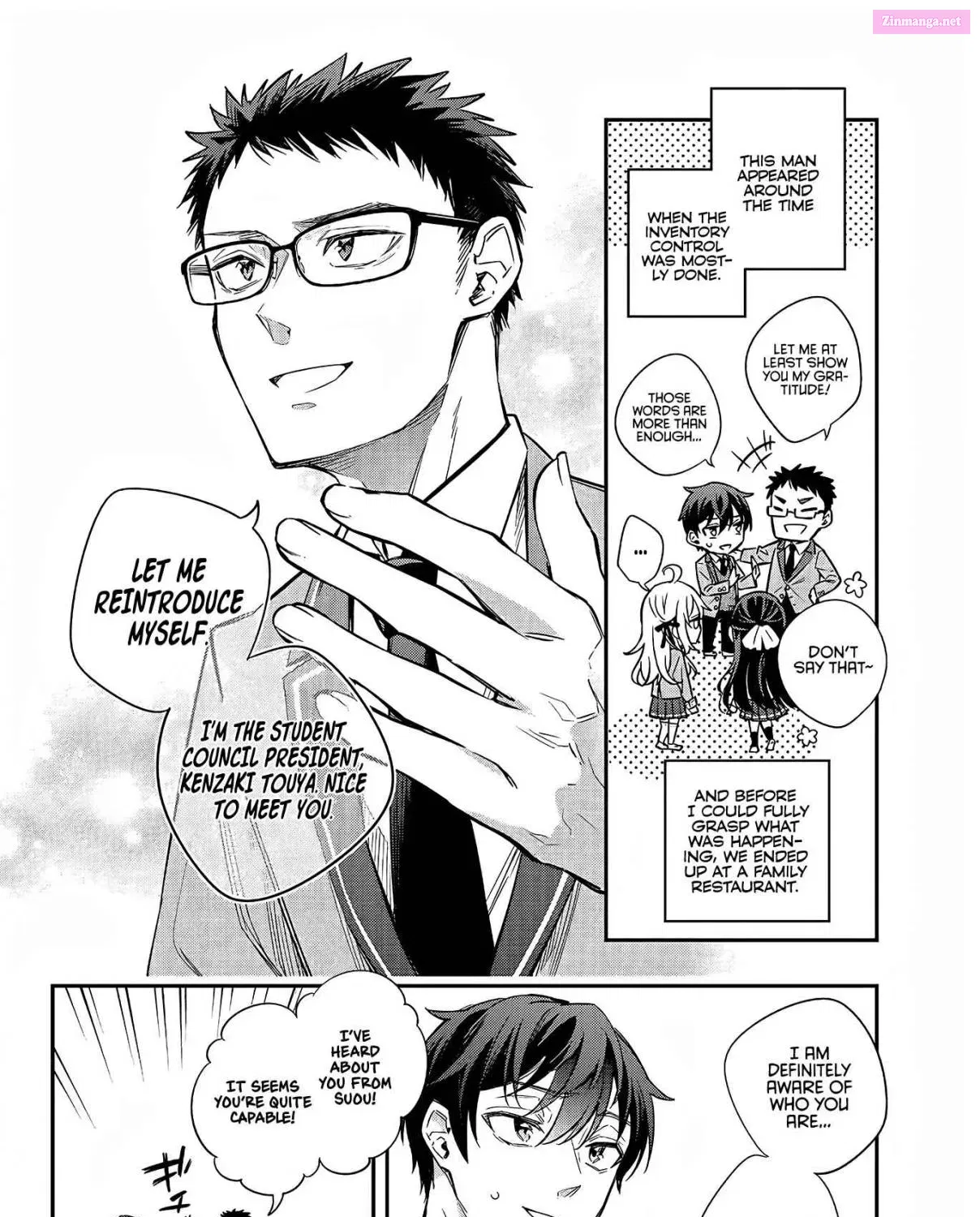 Tokidoki Bosotto Roshia-go de Dereru Tonari no Alya-san Zinmanga X Chapter 17 Page 4