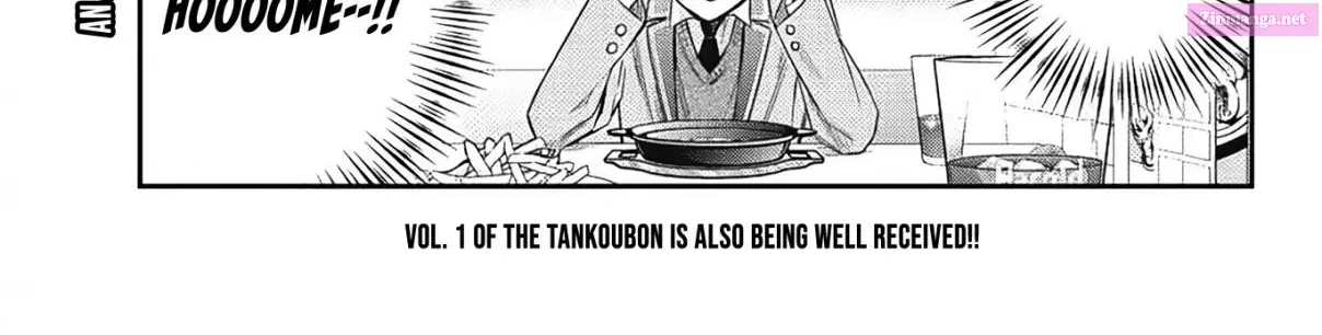 Tokidoki Bosotto Roshia-go de Dereru Tonari no Alya-san Zinmanga X Chapter 16 Page 3